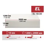 Поролон смужка 18х30ммх2метри (за 1шт) 1500247 Україна