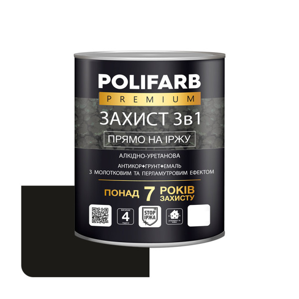 Фарба молоткова Чорна Polifarb 33258 0,7кг(р)