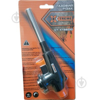 Газовий різак GT-XT8809D X-Treme 99336