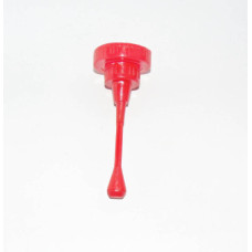 Насадка-рукомийник пласт на бутилку