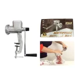 М'ясорубка Харків Комфорт