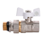 Кран кульовий з американкою 1 QPROFESSIONAL QP003 (Гейзер) білий