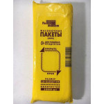 Пакет фасувальний 18*27 1000шт 30550