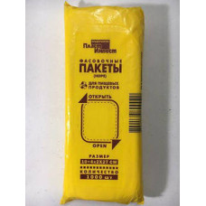Пакет фасувальний 18*27 1000шт 30550