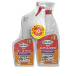 Засіб від жиру і забруднень Галакс курок 0,75л+500мл запаска 30438