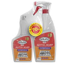 Засіб від жиру і забруднень Галакс курок 0,75л+500мл запаска 30438