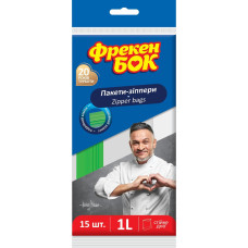 Пакет-зіпери ФБ 5шт 30610