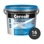 Затирка Ceresit 1кг вологостійка Графіт 16 19556