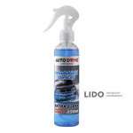 Спрей-розморожувач скла Auto Drive 250ml 29252
