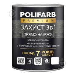 Фарба молоткова морська зелень Polifarb 0.7л 33338