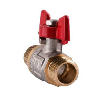 Кран кульовий 1/2 PROFESSIONAL QР153 РN40 з/в(Гейзер) ручка 27541