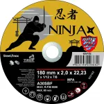 Диск відрізний 180х2,0мм Ninja по металу/нерж