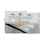 Полістирол АКАЦІЯ сірий 4см (10шт.-пачка) 1,20x0,60 12020