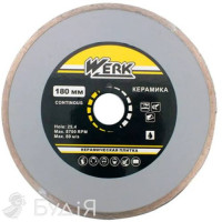 Диск алмазний WErk 180 плитка 68633