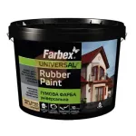 Фарба гумова чорна 3,5кг 33599 Фарбекс Україна