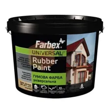 Фарба гумова чорна 3,5кг 33599 Фарбекс Україна