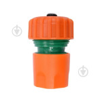 Муфта швидкоз'ємна FLO 3/4 з Фіксатором для шланга 179550