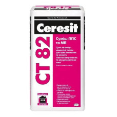 Клей CT-82 Церезіт прикл/арм мінвати 25кг (аналог П-20) 01218