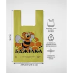 Пакет 30х50 майка Бджілка 16кг Україна