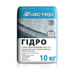 Мастер гідро 10 кг 19130