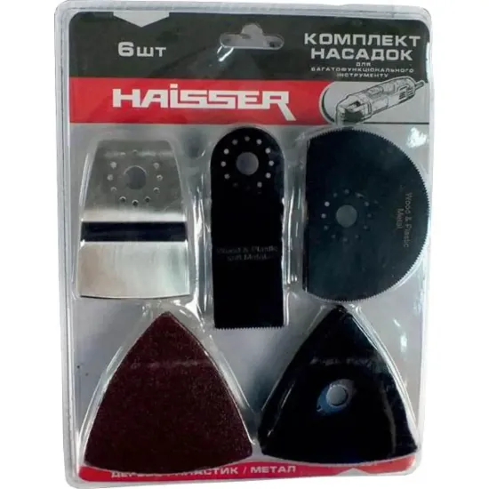 Комплект насадок шліф/відрізних 6шт Haisser 107001 68176
