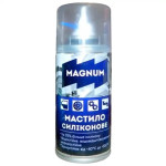 Мастило Силіконове MAGNUM 200 мл 39946