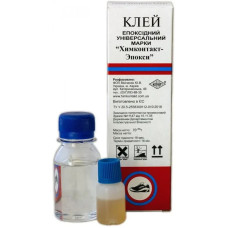 Клей епоксідний 70 гр 39095 Україна