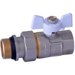 Кран кульовий з американкою 1/2 QPROFESSIONAL Q003 (Гейзер)