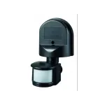 Датчик руху Luxel MS-02 чор/біл