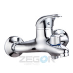 Змішувач ванна Zegor NHK3-A048 коротк