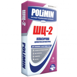 Штукатурка Polimin класична цементна Полімін ШЦ-2 (шар 10-20мм) 25 кг 19092
