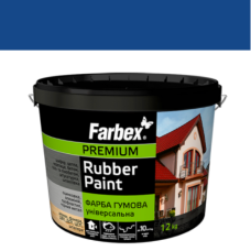 Фарба гумова синя 33482 Фарбекс Україна 6кг(р)
