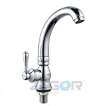 Змішувач кухня одна вода Zegor DML14-A119 10590