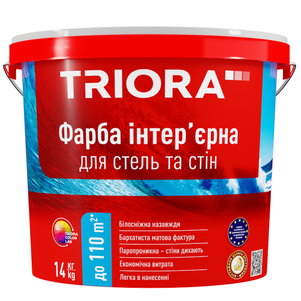 Фарба в/е Тріора інтер'єрна для стін та стель 33730 ЗІП Україна 1л(р)
