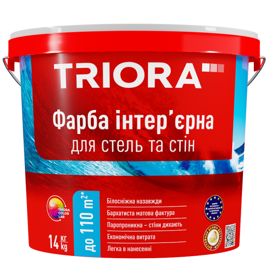 Фарба в/е Тріора інтер'єрна для стін та стель 33731 ЗІП Україна 3л(р)