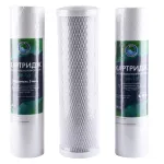 Комплект катріджів зворот. осмос 10 Bio Sys 23766 Україна