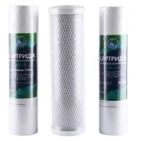 Комплект катріджів зворот. осмос 10 Bio Sys 23766 Україна