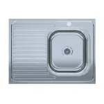 Мийка нерж накладна 60х80 права 0,4мм