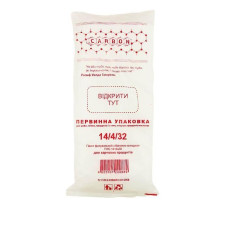 Пакет фасувальний 14х32Carbon 30725