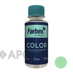 Концентрат пігмент FARBEX Світ-зелен 100мл Акція 33995