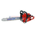 Бензопила GL-6500 2шини+2ланц+масло 67723