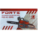 Бензопила Forte FGS45-18MG 2,0кВт шина 45см 69120