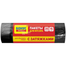 Пакети для сміття Бонус+ 35л 15шт з затяжками