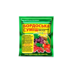 Бордоська суміш 300гр. 30542