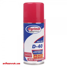 Мастило унів Agrinol Any Pro 150мл (WD40)