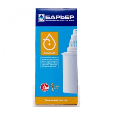 Касета Бар'єр фільтр змінна для очист води