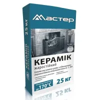 Мастер керамік жаростійкий 10кг. 19131 Україна