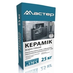 Мастер керамік жаростійкий 10кг. 19131 Україна