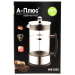 Заварник скло А+ 800мл 1035 1500297