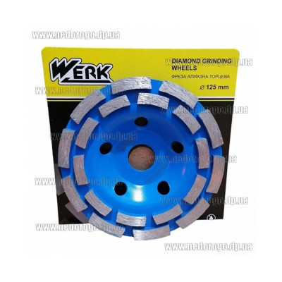 Фреза по бетону 125мм Werk алмазна 33788